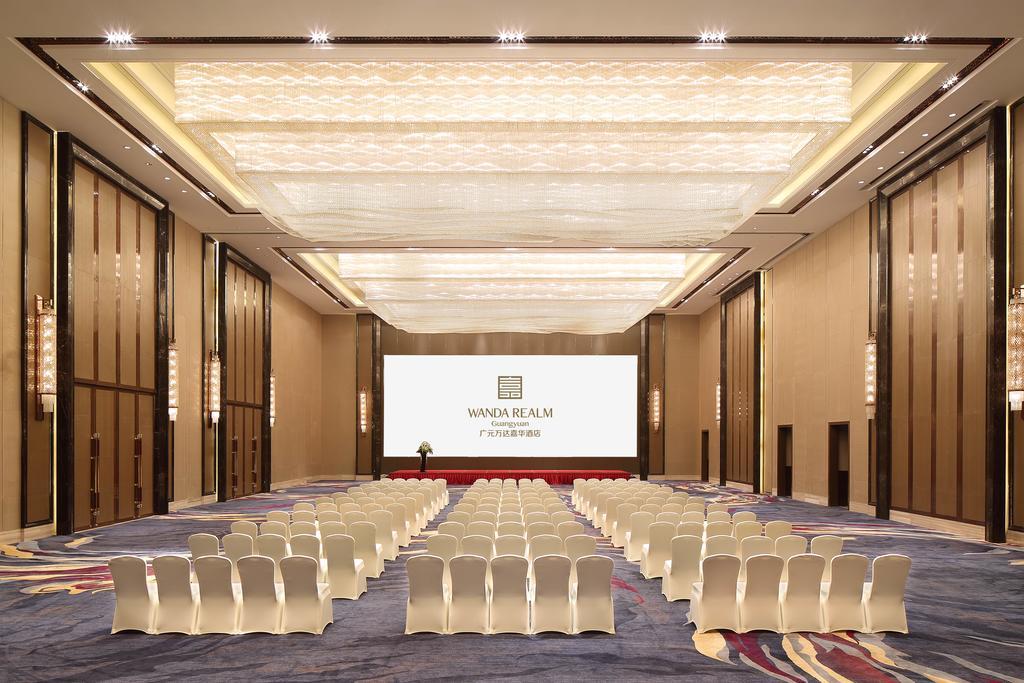Wanda Realm Guangyuan Hotel ภายนอก รูปภาพ